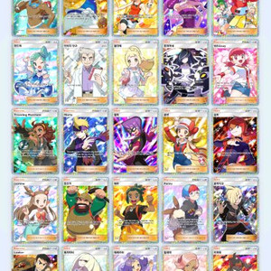 포켓몬 카드게임 포켓 pocket 2성 서포트