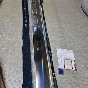 가마가츠 어텐더3 2-50 낚시대(새상품) 이미지