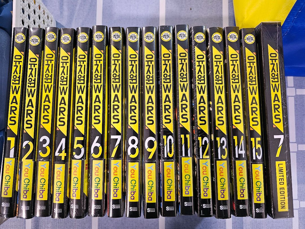 유치원wars 올초 올특 한정 일괄--1