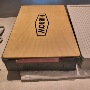 배스킨 베스킨 하이브로우 폴딩 플립박스 세트(상판/받침대)