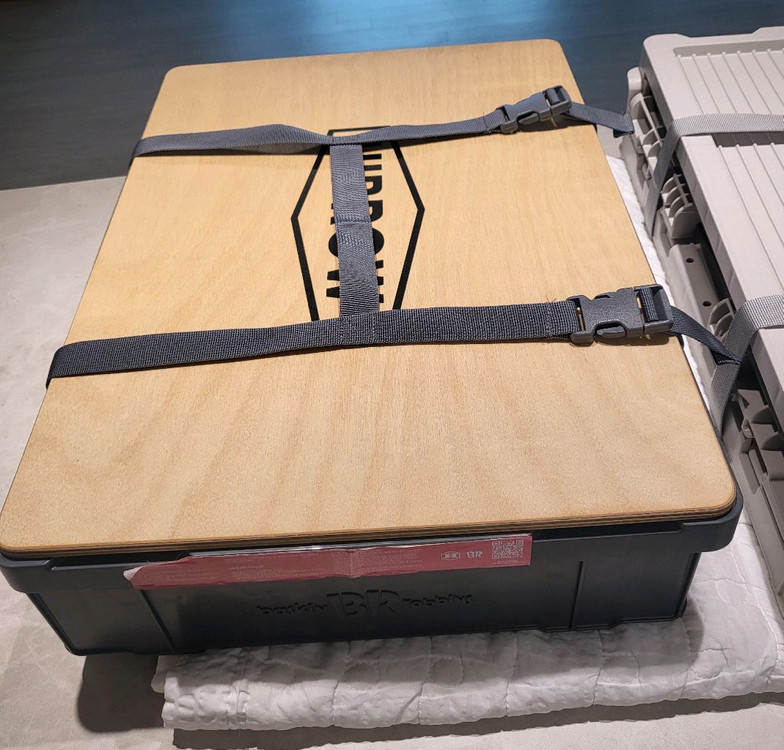 배스킨 베스킨 하이브로우 폴딩 플립박스 세트(상판/받침대) 이미지