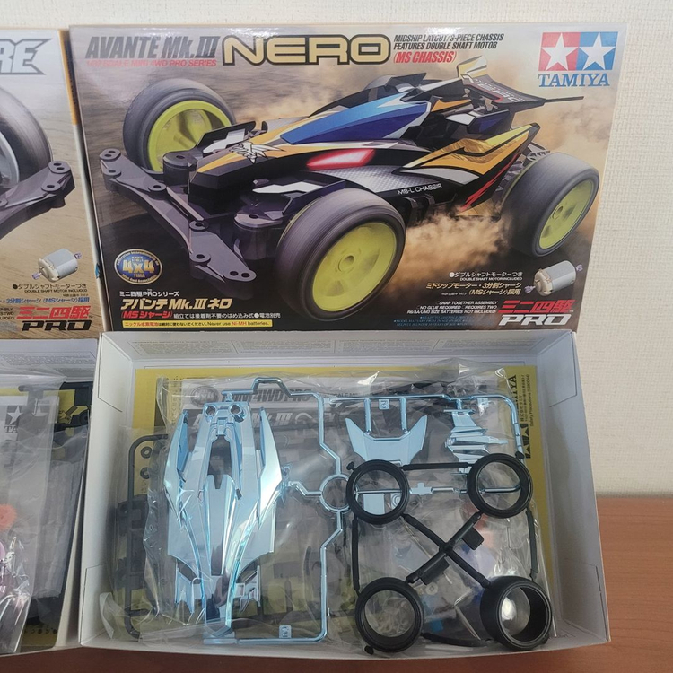 타미야 미니카 아반테 로즈핑크, 파스텔블루 메탈릭 2종 판매합니다.--3