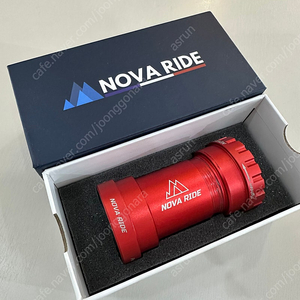 노바라이드 세라믹 비비 스램용(29mm)