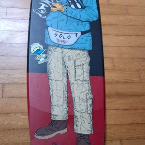 립컬 슬링샷 솔로 웨이크보드