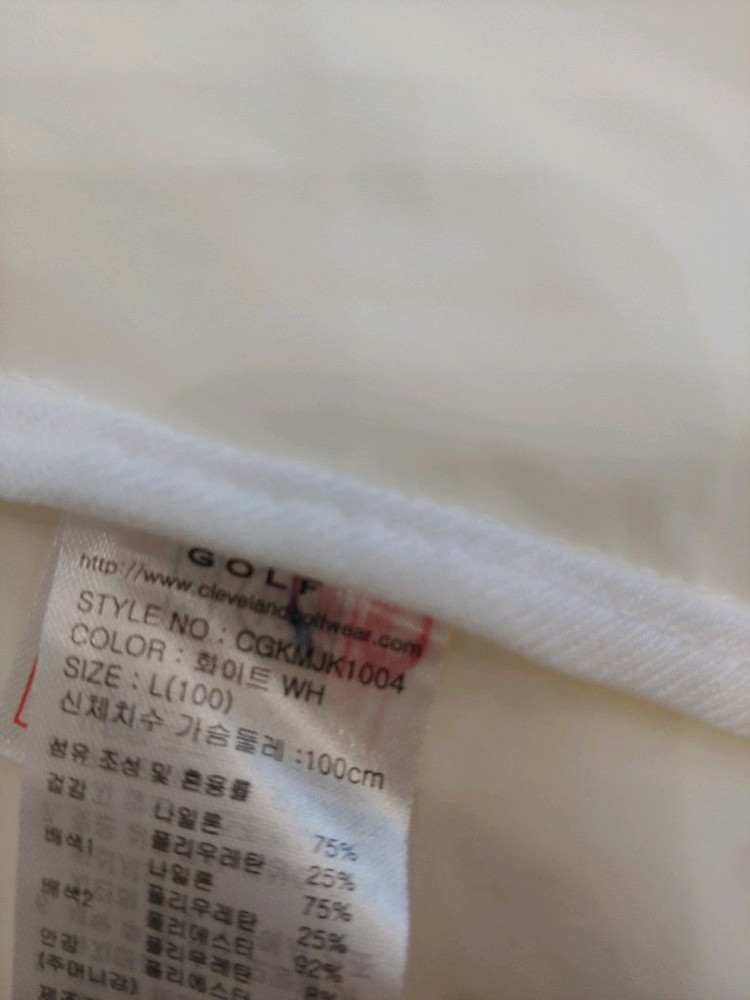 클리브랜드 남성 바람막이 이미지