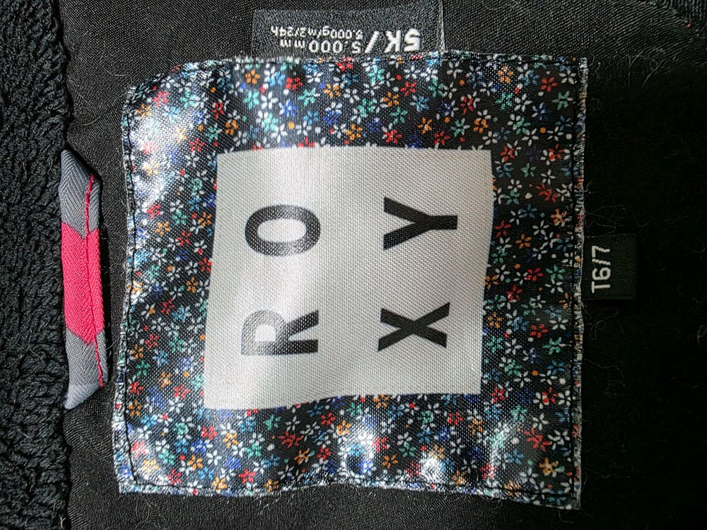 아동스키복 120 록시스키복 남아보드복 이미지