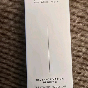 AHC 글루타 액티베이션 브라이트 3 트리트먼트 에멀젼 100ml새제품