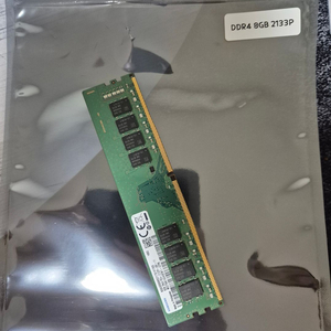 택포/ 삼성전자 DDR4-2133 8GB