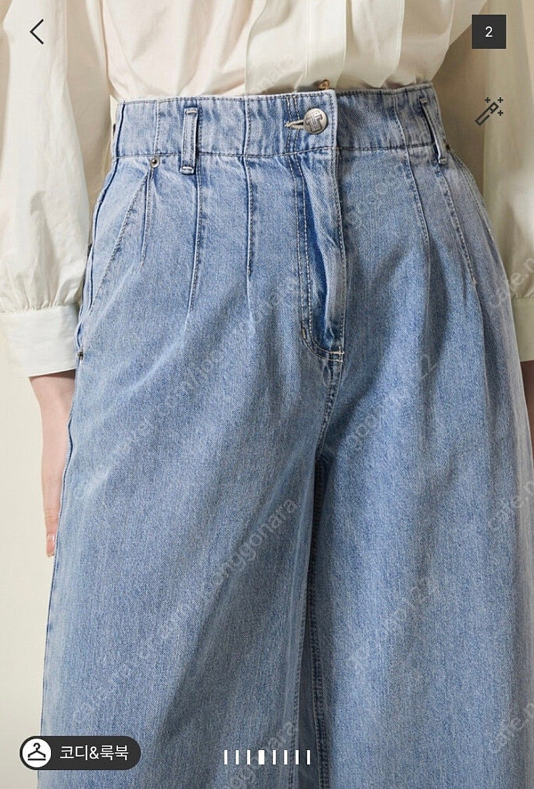 랑방 와이드 데님 팬츠 55~66 이미지