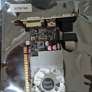 판매/ 지포스 GT720 1GB 삼성LP 슬림