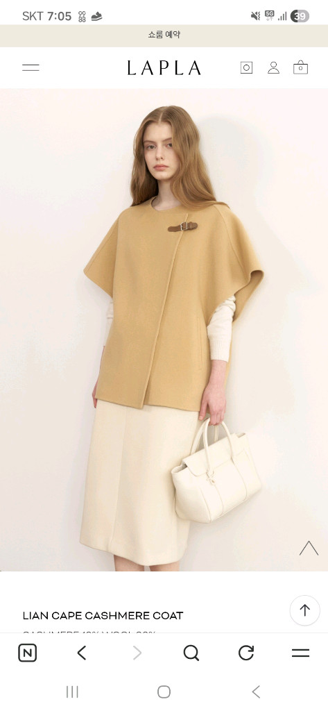 라플라LIAN CAPE CASHMERE COAT,r2w,시에,유메르,어라운드율,더로랑,뮤제라--1