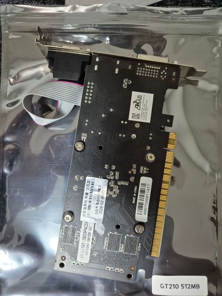 판매/ 지포스 GT210 512MB--1