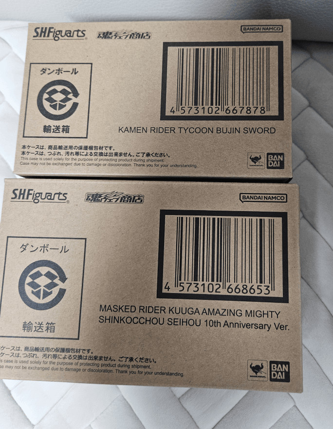 로봇혼 즈와우스 shf 진골 쿠우가 어메이징 마이티 판매합니다--0