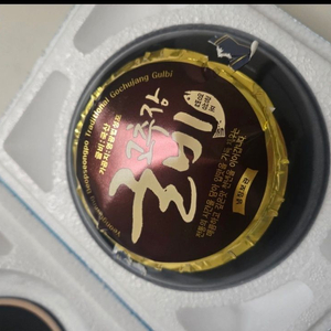 영광 법성포 고추장굴비