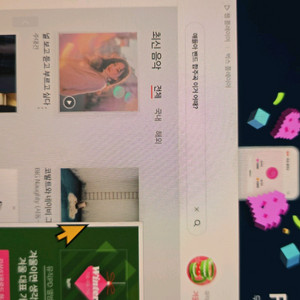 벅스 들으시는분들