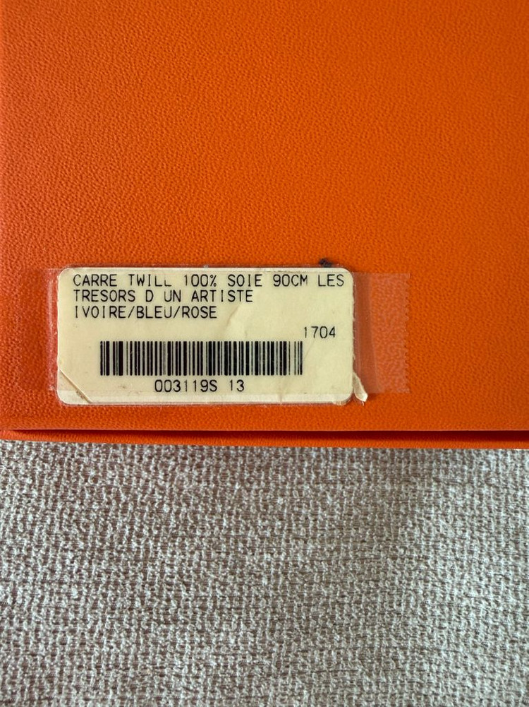 에르메스 화구박스 까레(90, 새상품)--3