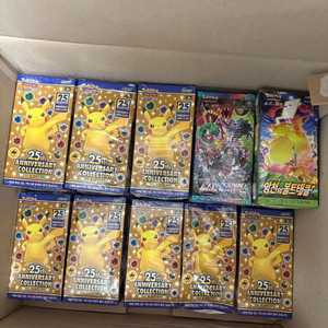 포켓몬카드 25주년 한정판 이미지