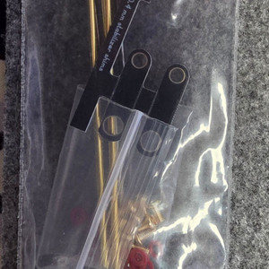 미사용,택포] 나테빌 나이트스테빌라이저 철심(7U only)