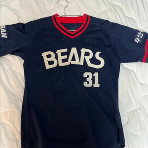 프로야구팀 유니폼 31번