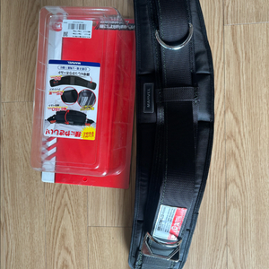 마벨 작업벨트 새제품MATX-252HB2