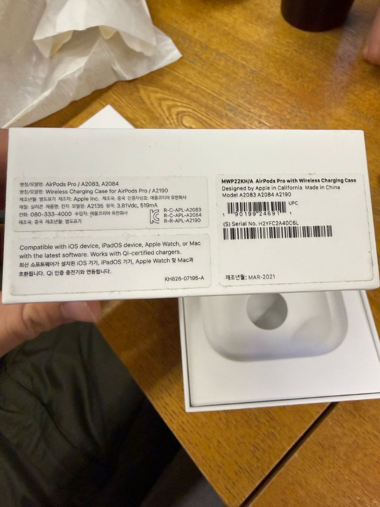 에어팟 프로 1세대--3