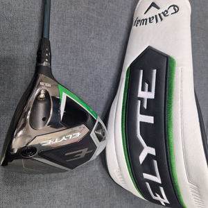 캘러웨이 엘리트 드라이버