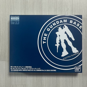 MG 퍼스트 건담 버전 3.0 골드 코팅 버전