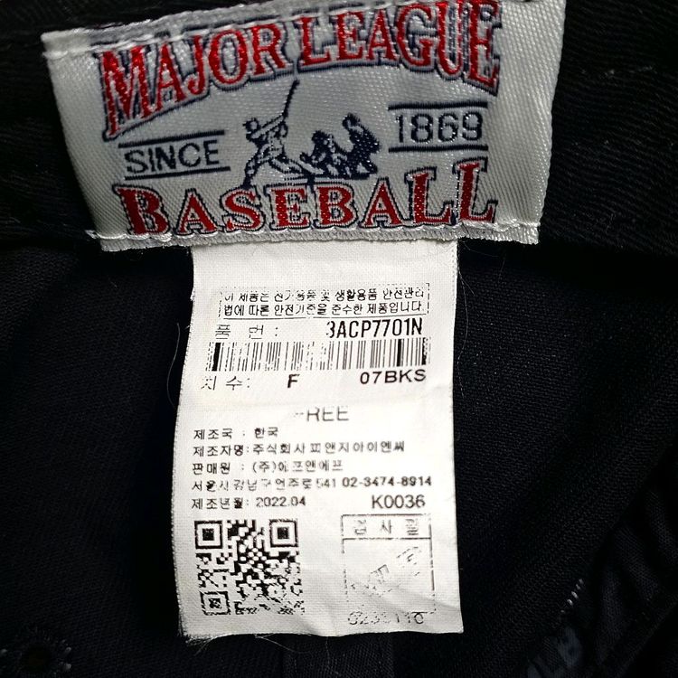 MLB매장판 볼캡--5