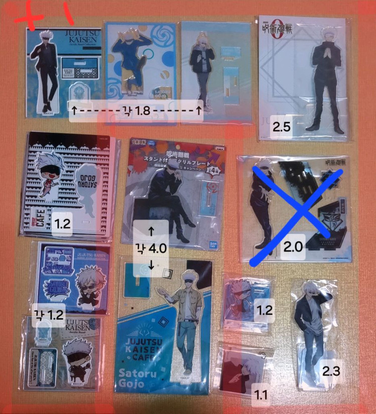 고죠 아크릴, 고죠 디오라마, 고죠 원화, 고죠 블럭, 고죠 굿즈--5