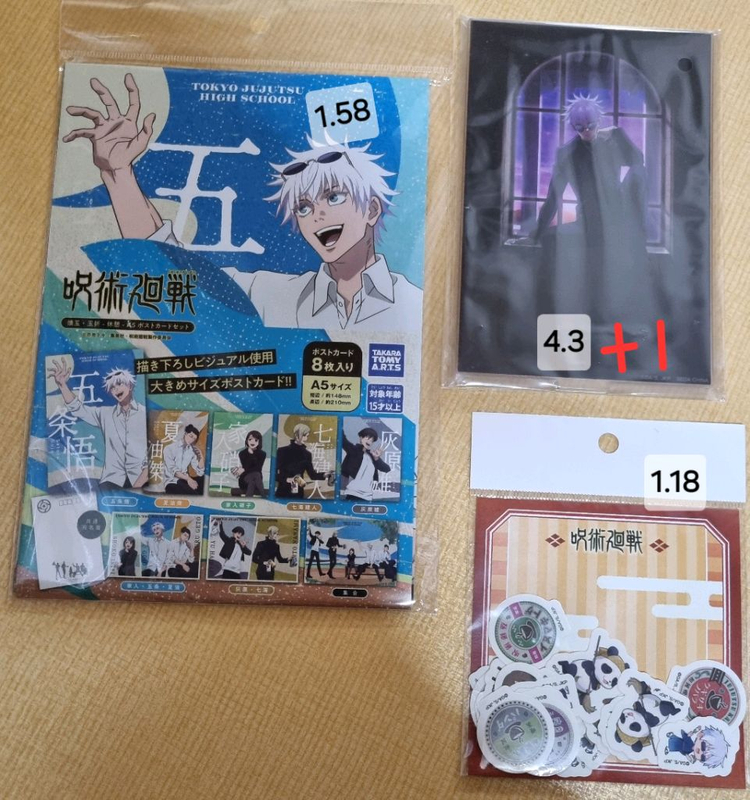 고죠 아크릴, 고죠 디오라마, 고죠 원화, 고죠 블럭, 고죠 굿즈--6