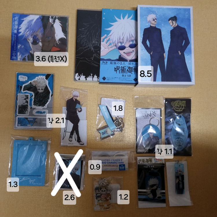 고죠 아크릴, 고죠 디오라마, 고죠 원화, 고죠 블럭, 고죠 굿즈--7