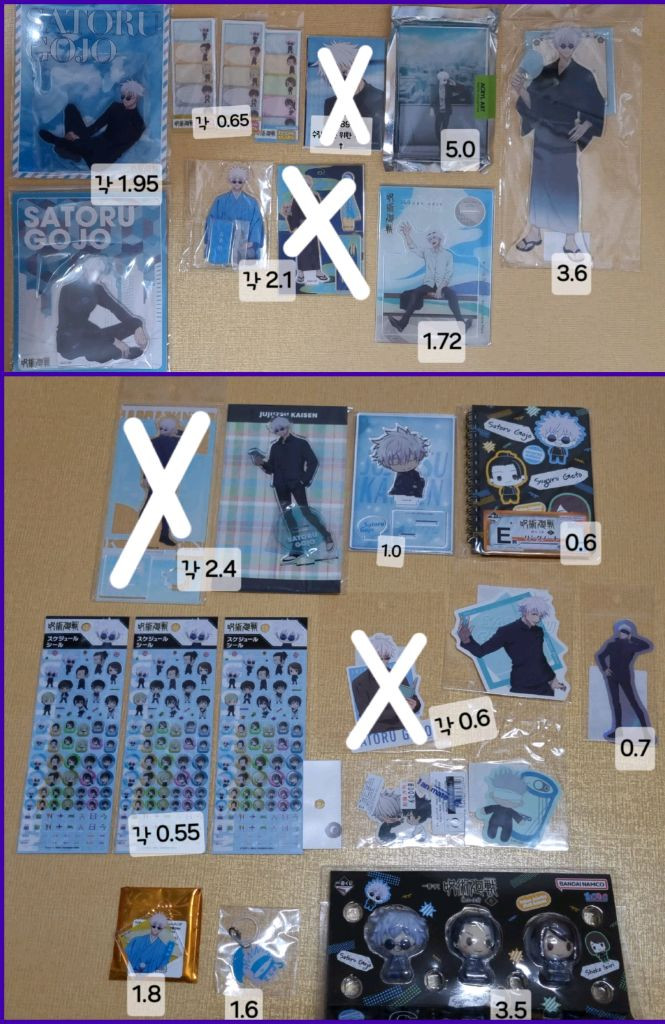 고죠 아크릴, 고죠 디오라마, 고죠 원화, 고죠 블럭, 고죠 굿즈--8