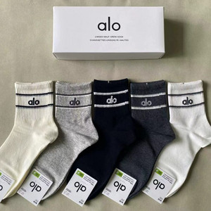 알로 양말 5켤레