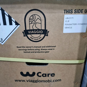 비아지오 V6 파스.스로틀 겸용 전기자전거 이미지