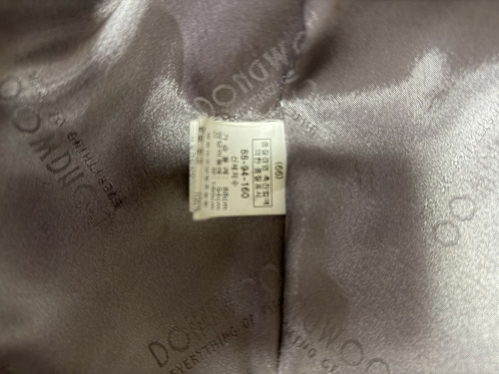 동우모피 밍크 코트--4