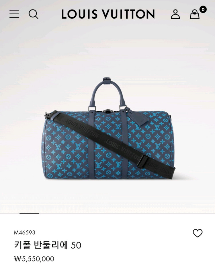 루이비통 키폴50 올레더 쉐도우 리버블루 신형 25년 이미지