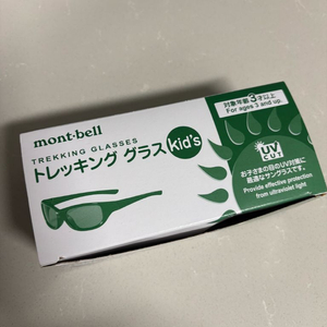 몽벨 키즈 선글라스