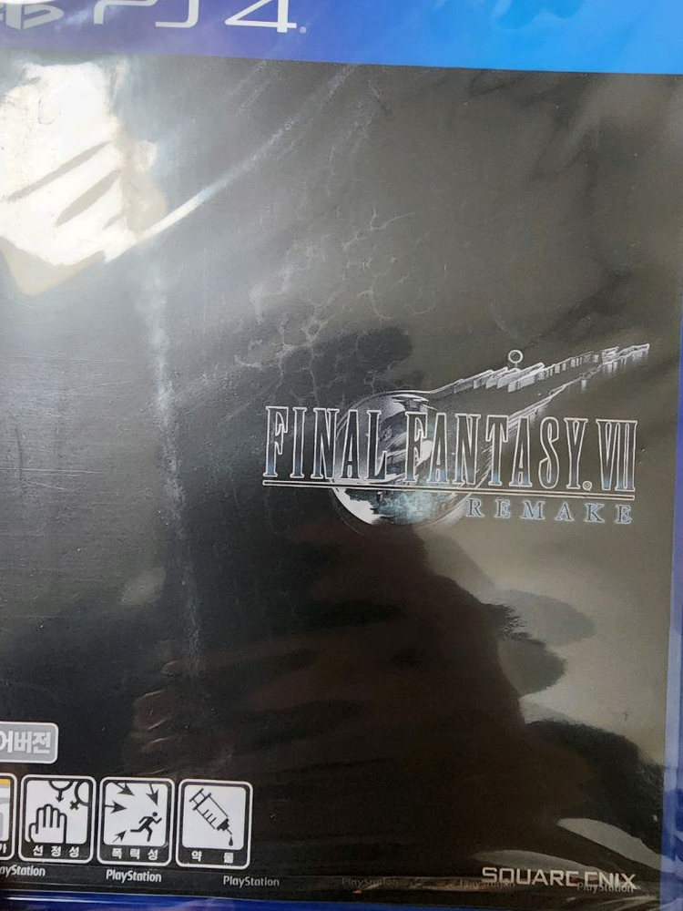 파이널 판타지7 리버스 리메이크 두개 팔아요 이미지