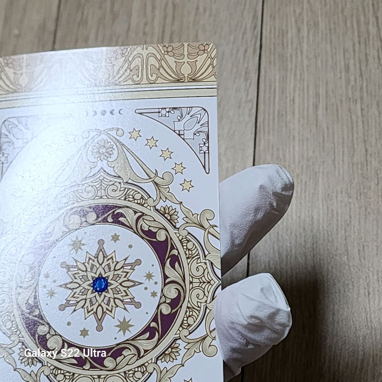 어공주 어느날공주가되어버렸다 굿즈 팝니다 이미지