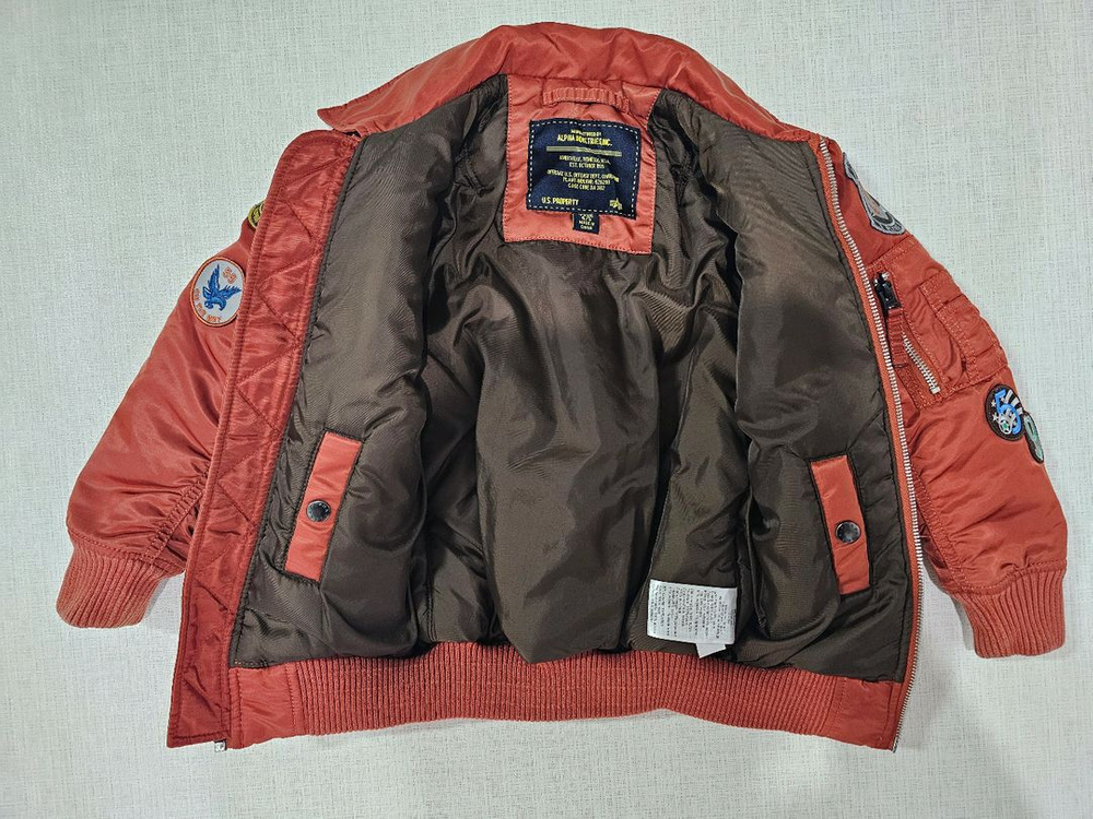 알파인더스트리 키즈 자켓 아동 항공점퍼 이미지