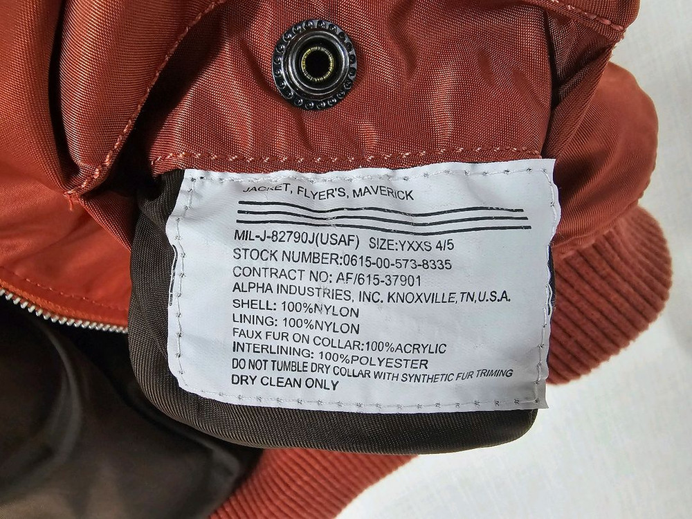 알파인더스트리 키즈 자켓 아동 항공점퍼 이미지