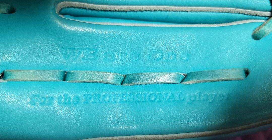 WE 위 프로페셔널 오더 글러브 선수지급용 외야 야구 글러브--7