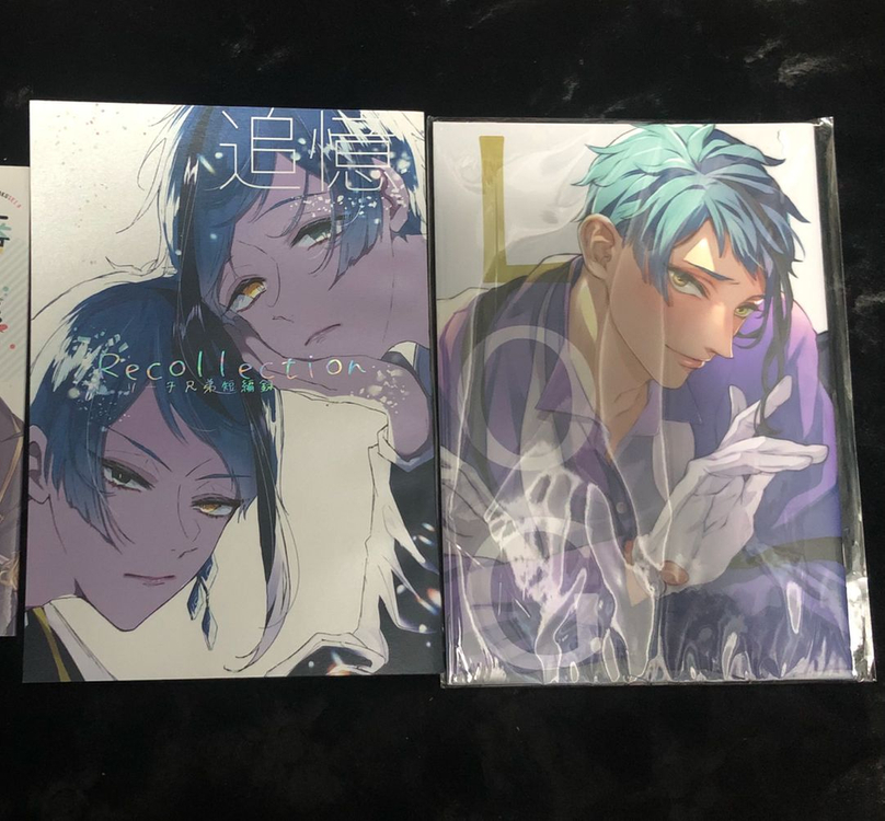 트위스티드 원더랜드 트위스테 회지 동인지 만화 플로이드 제이드--0