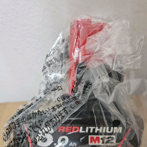 밀워키 배터리 M12 B6 (새상품)