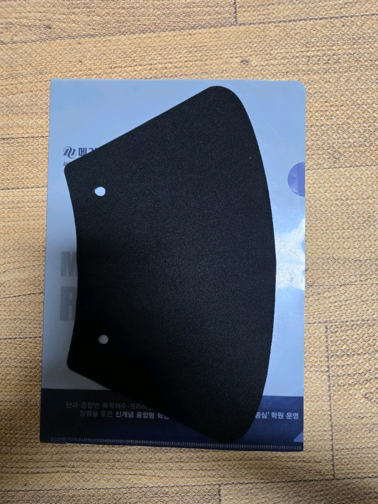 레고 76393 해리와 헤르미온느 대형 피겨--3