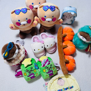 중형인형, 키티 실내화, 맹구 가방 등