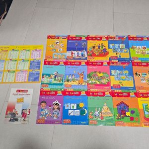 밤비노루크 교재 15권 (3-5세)