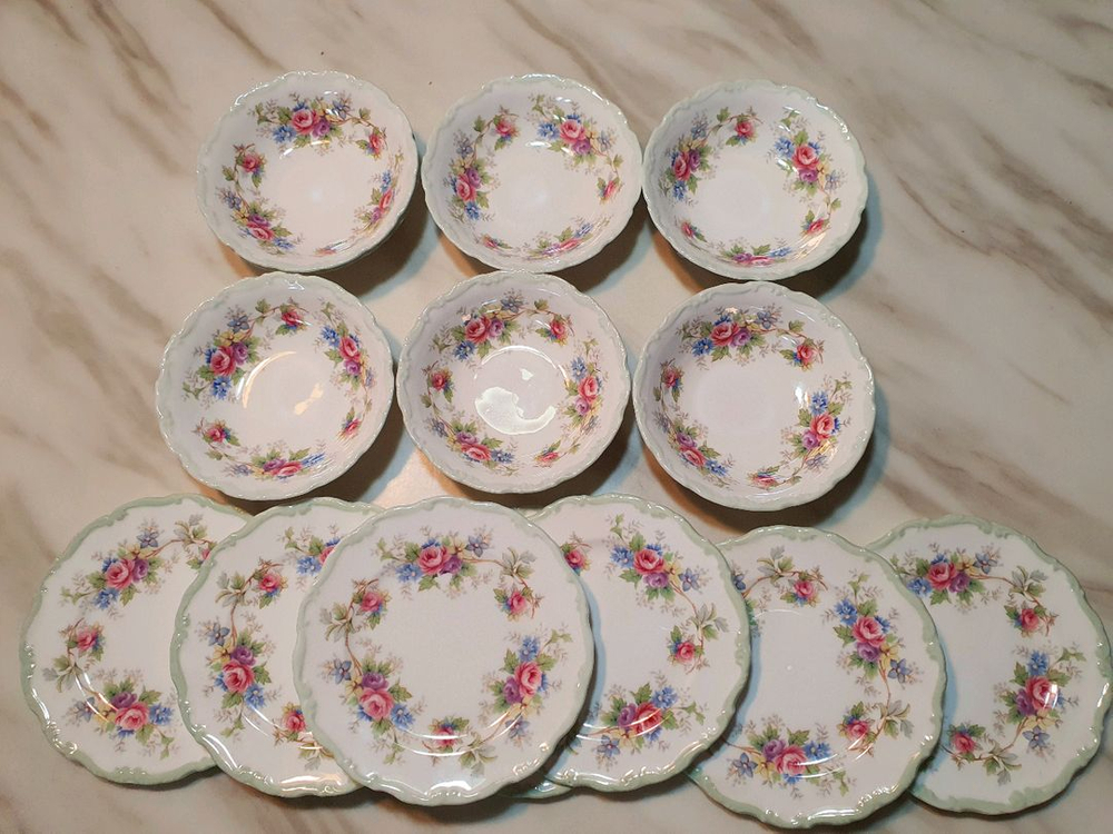 빈티지 영국로얄알버트 콜린 브레드.베리볼개당값 이미지