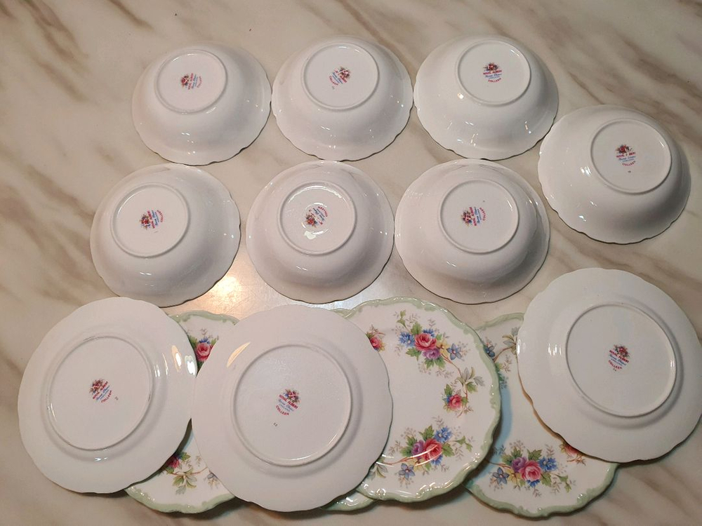 빈티지 영국로얄알버트 콜린 브레드.베리볼개당값 이미지