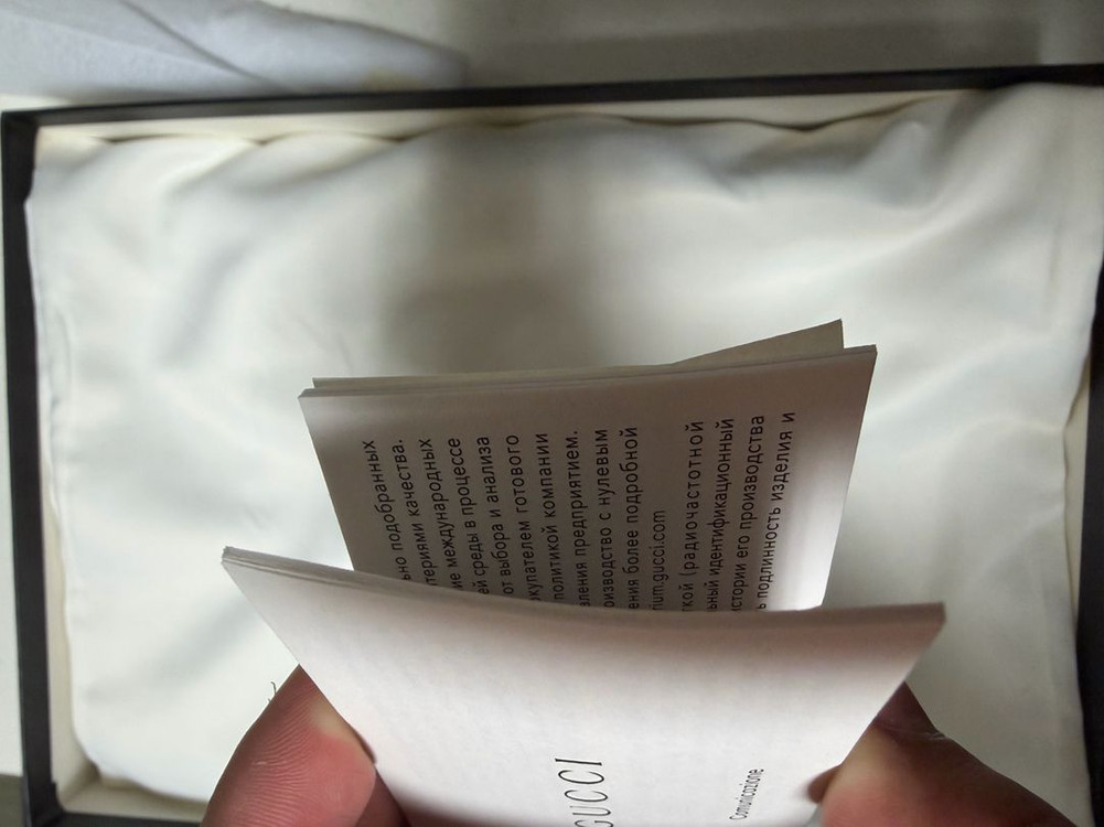 GG 패턴 레더 클러치백 풀박스(정품)--1